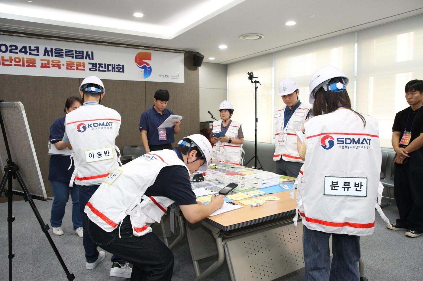 도상훈련(서울시 제공)