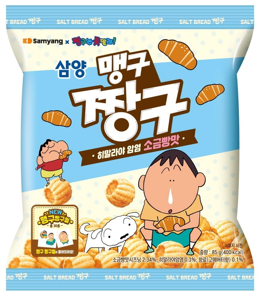 본문 이미지 - 삼양식품 맹구짱구.(삼양식품 제공)