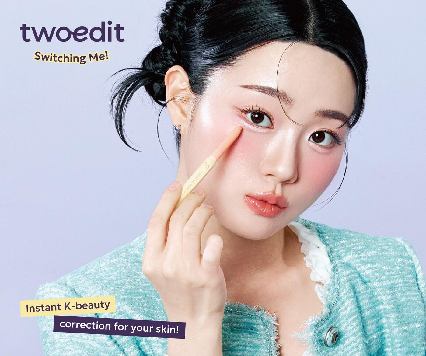 본문 이미지 - 투에딧(twoedit)은 미국 시장에 진출하며 현지 소비자와 접점 강화를 통해 글로벌 인지도 확보에 나선다(투에딧제공)