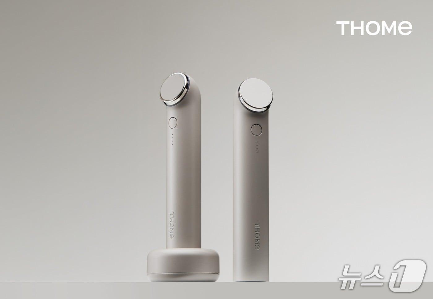 더 글로우 제품 이미지 &#40;앳홈 제공&#41;