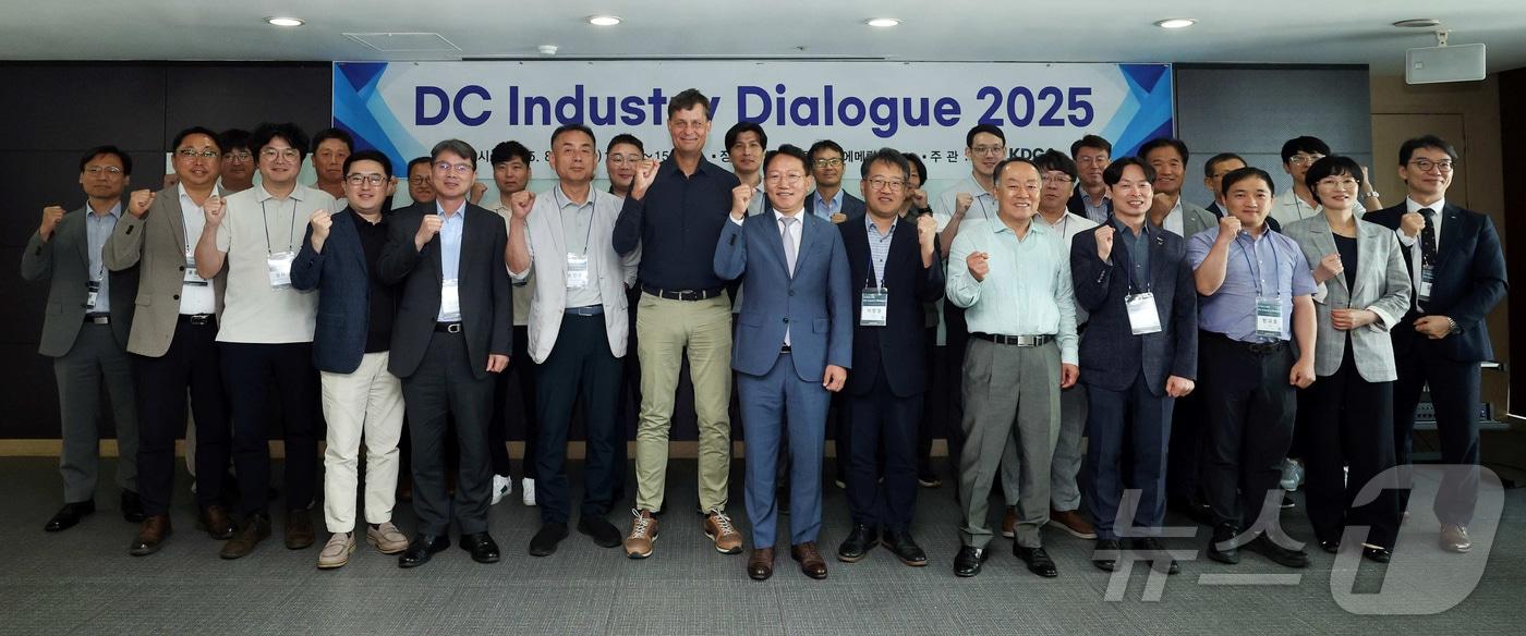 한국전력은 &#39;DC&#40;직류배전&#41; 슈퍼위크&#39;를 26일부터 28일까지 부산 벡스코에서 열고 있다.&#40;한전 제공, 재배포 및 DB 금지&#41;/뉴스1