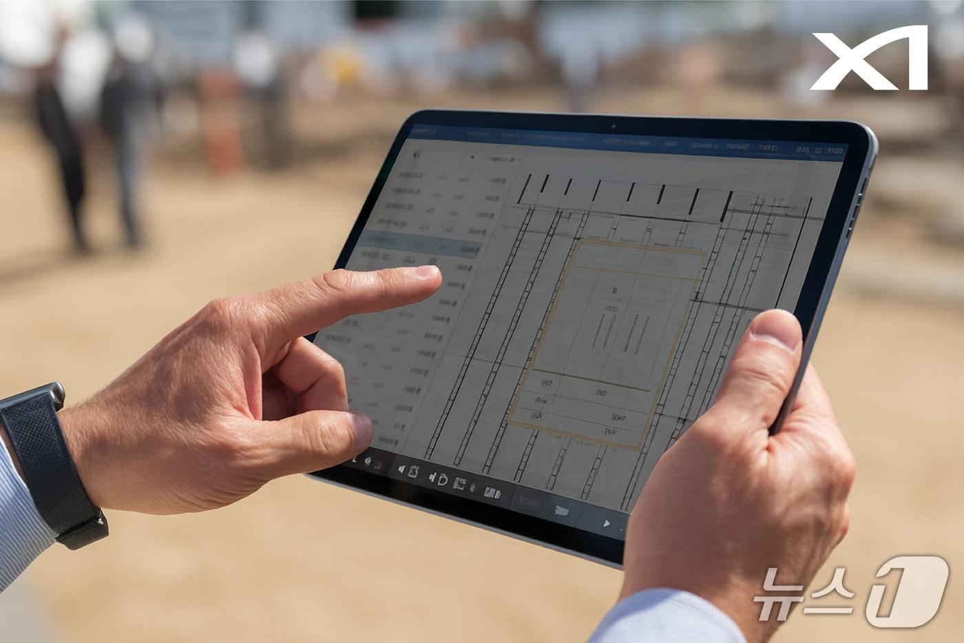 GS건설이 (주)팀워크와 함께 개발한 AI 구조도서 검토시스템 예시 이미지 (GS건설 제공) 뉴스1 ⓒ News1