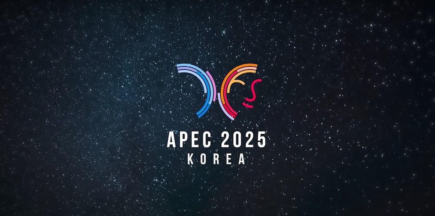 2025 아시아태평양경제협력체(APEC) 정상회의 공식 주제영상 갈무리.
