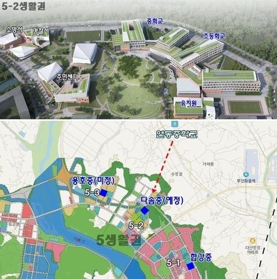 본문 이미지 - 세종 연동중 위치도(위)와 조감도. (세종시교육청 제공. 재판매 및 DB금지)