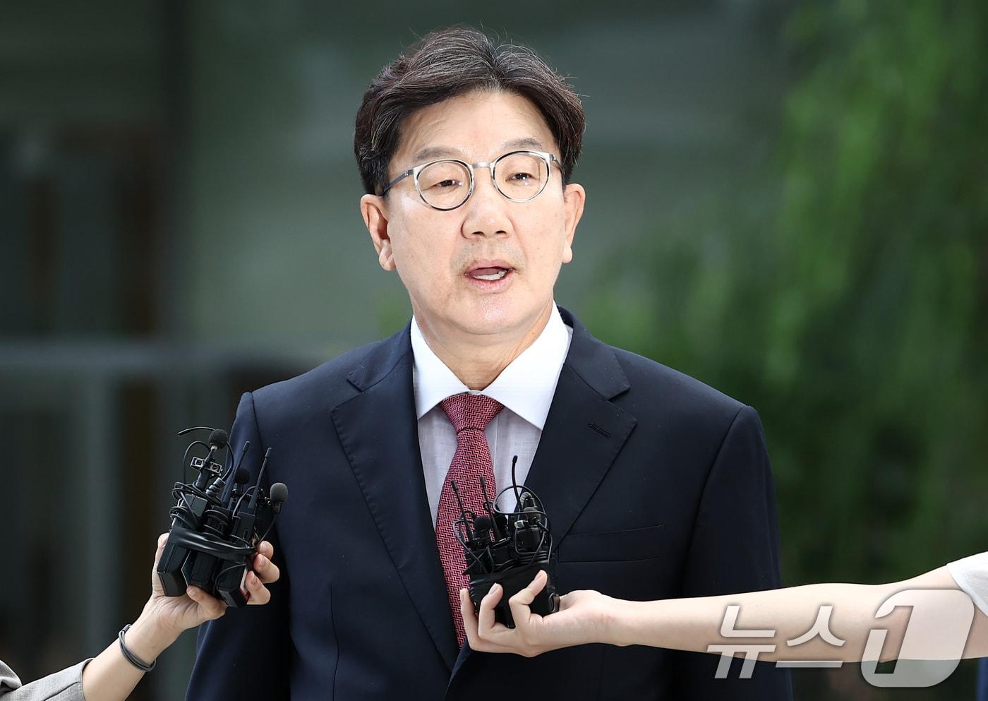 권성동 국민의힘 의원이 27일 오전 서울 종로구에 마련된 김건희 특검팀(특별검사 민중기) 사무실로 통일교 부정 청탁 의혹 관련 조사를 받기 위해 출석하고 있다. 2025.8.27/뉴스1 ⓒ News1 김민지 기자