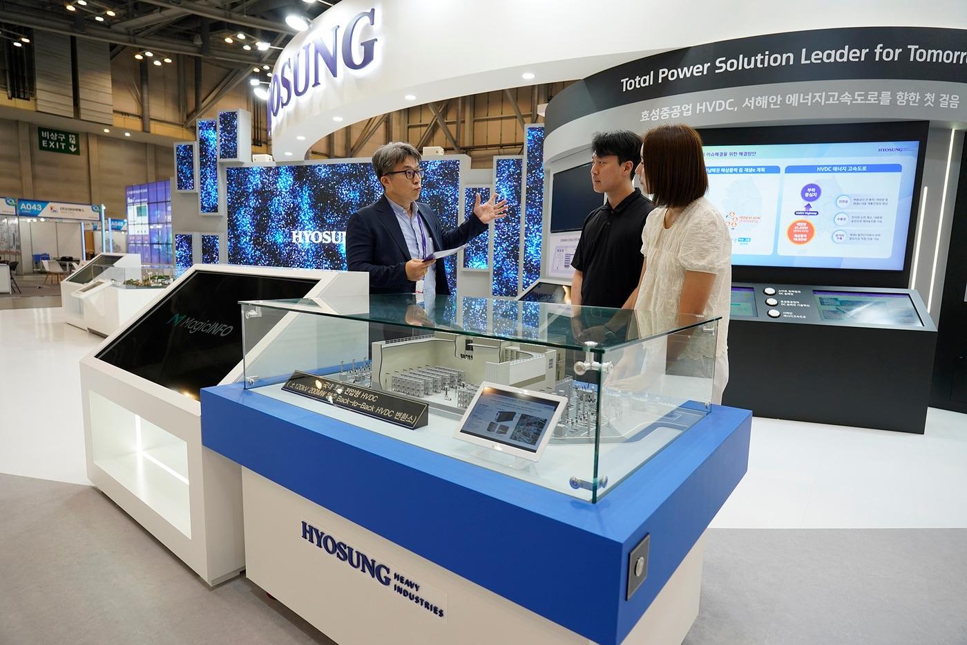 2025 기후산업국제박람회(WCE) 효성중공업 부스 사진(효성중공업 제공).