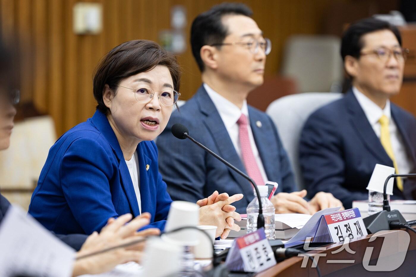 김정재 국민의힘 정책위의장이 27일 서울 여의도 국회에서 열린 한미정상회담 결과 평가 긴급 간담회에서 인사말을 하고 있다. 2025.8.27/뉴스1 ⓒ News1 유승관 기자