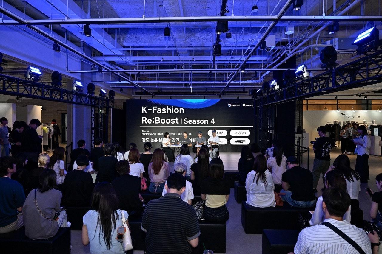 본문 이미지 - 한국패션협회가 지난 20~21일 진행한 '2025 트렌드페어'(TREND FAIR 2025)가 성료했다.(한국패션협회제공)