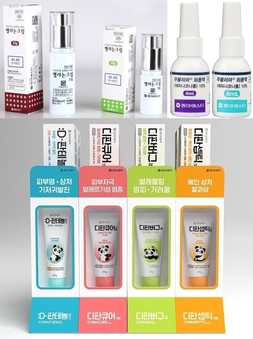 본문 이미지 - 동아쏘시오그룹 제공