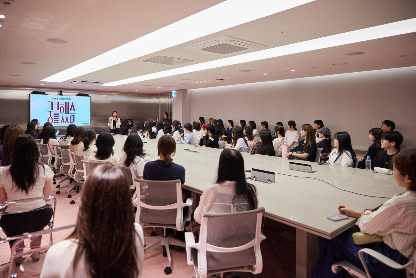 SM엔터테인먼트 '궁금했슴'