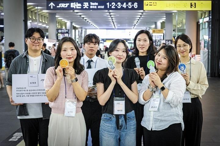 본문 이미지 - SR 국민디자인단 리빙랩 활동 모습.&#40;SR 제공&#41;