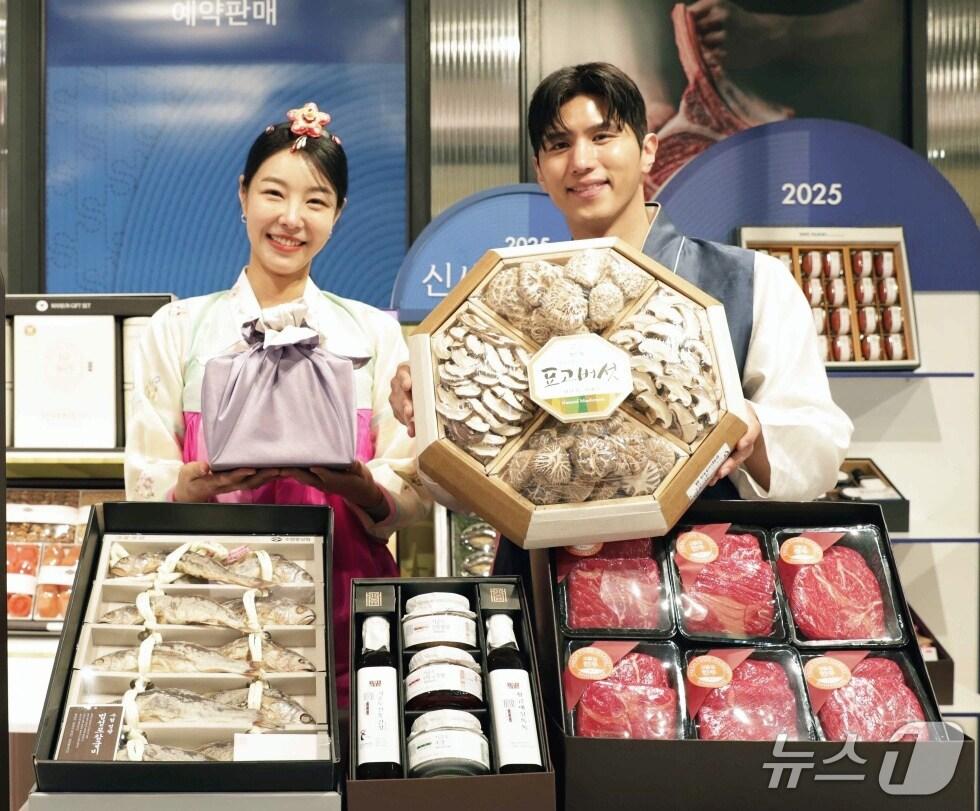 본문 이미지 - 대전신세계, 2025년 추석 선물세트 예약 판매를 진행한다. (대전신세계 제공. 재판매 및 DB금지)2025.8.27/뉴스1