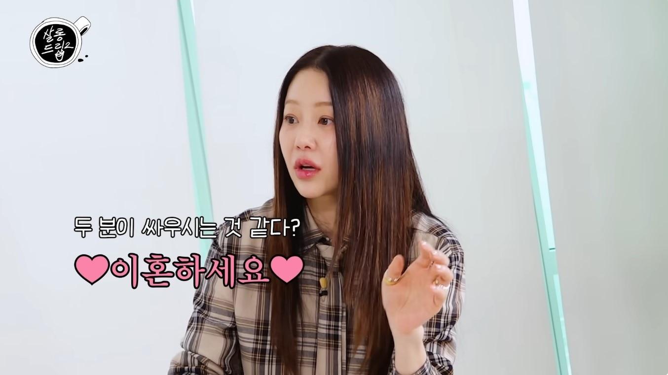 본문 이미지 - ('TEO-테오 살롱드립2')