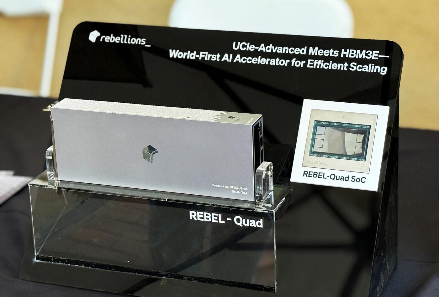 핫칩스 2025에서 선보인 리벨쿼드 실물 사진(리벨리온 제공). ⓒ 뉴스1