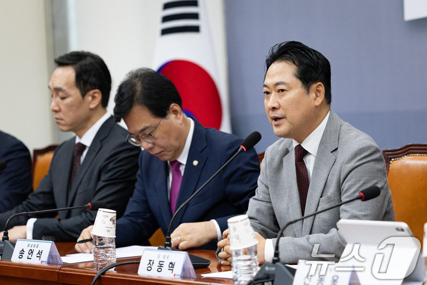 장동혁 국민의힘 대표가 27일 서울 여의도 국회에서 열린 첫 최고위원회의에서 모두 발언을 하고 있다. ⓒ News1 유승관 기자