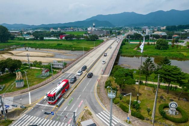 본문 이미지 - 국도 34호선 반탄교.(증평군 제공. 재판매 및 DB금지)/뉴스1