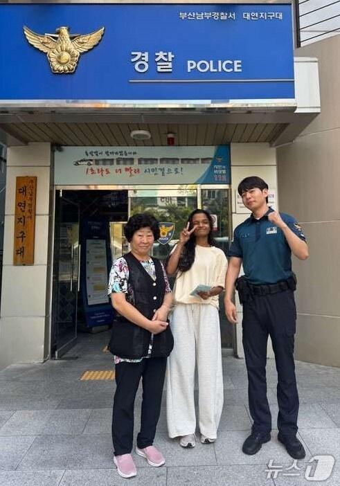 본문 이미지 - (부산남부경찰서 제공. 재판매 및 DB금지)