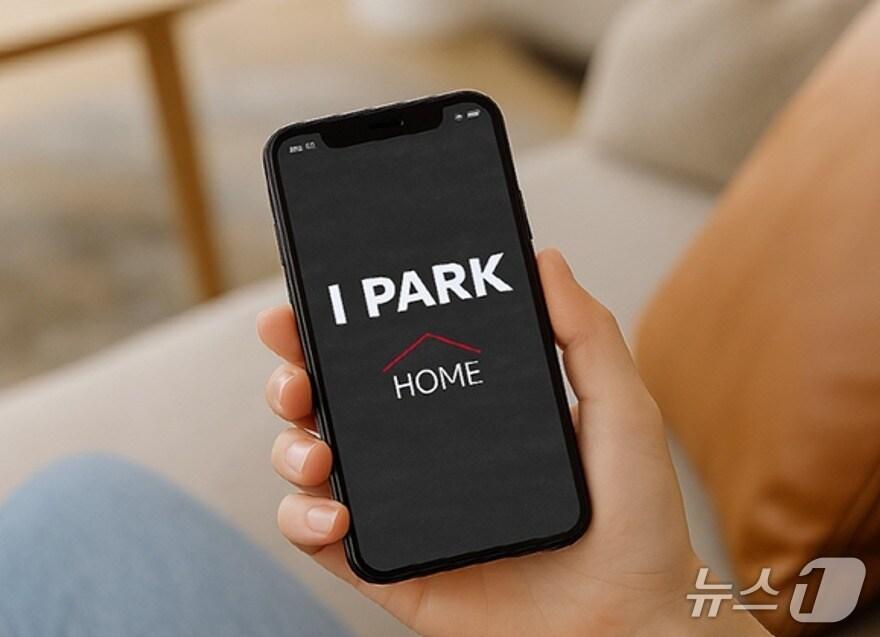 본문 이미지 -  HDC현대산업개발, 헬스케어 서비스 도입 &#40;HDC현대산업개발 제공&#41;