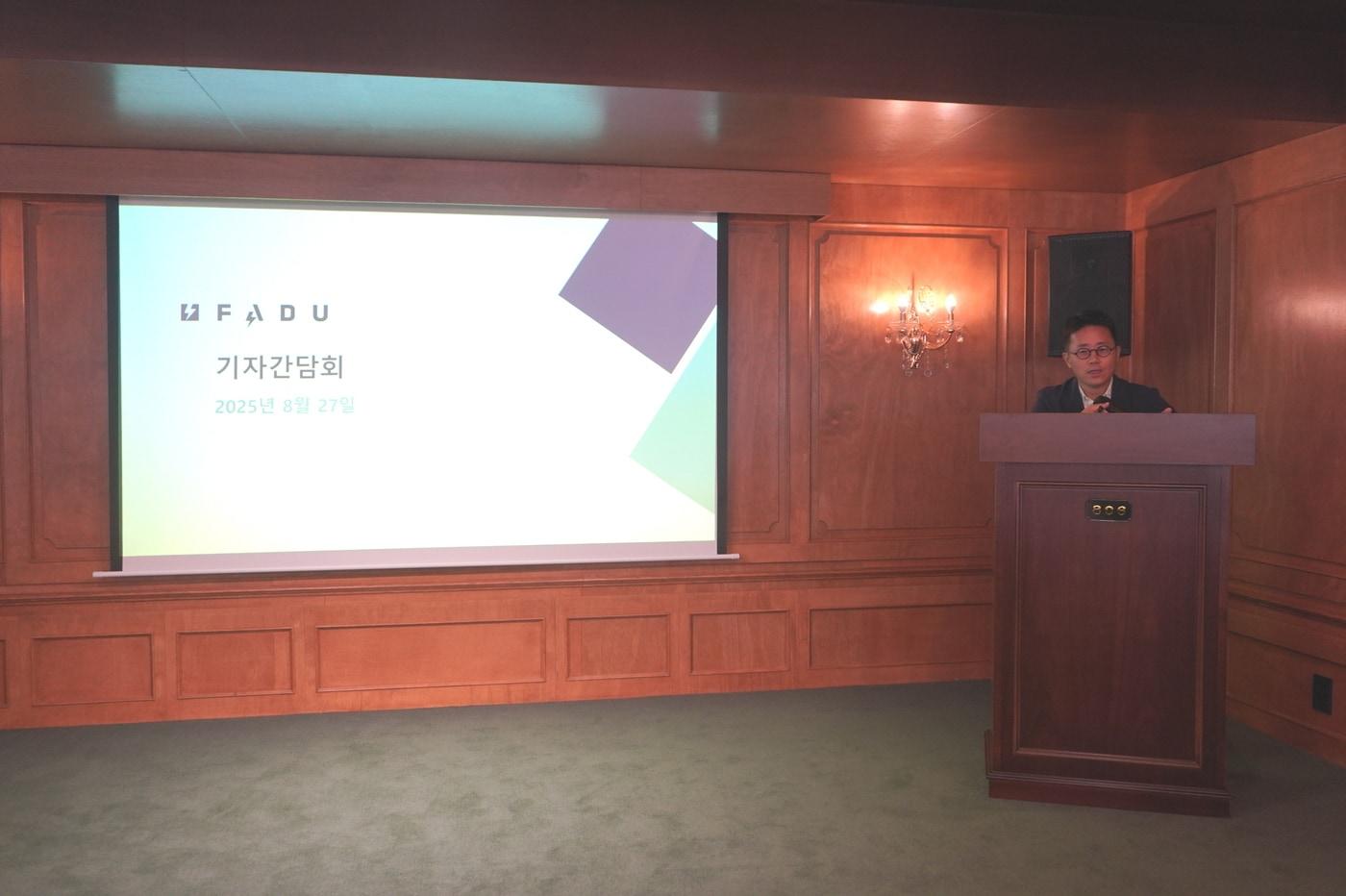 이지효 파두 대표가 27일 창립 10주년을 맞아 열린 기자간담회에서 파두 2.0 비전을 제시하고있다(파두 제공). ⓒ 뉴스1