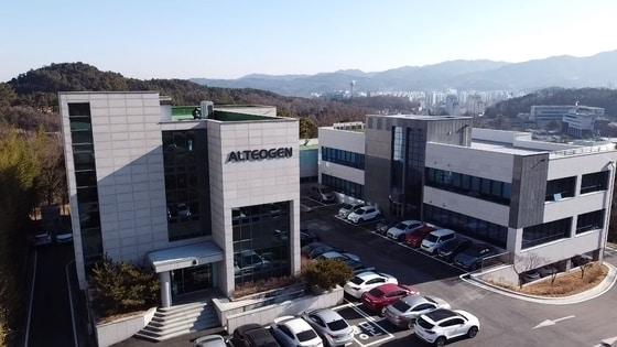 본문 이미지 -  알테오젠 본사 및 연구소 전경. &#40;알테오젠 제공&#41;
