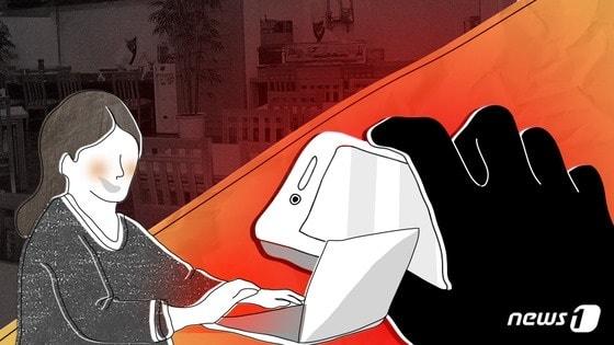 본문 이미지 - ⓒ News1 DB