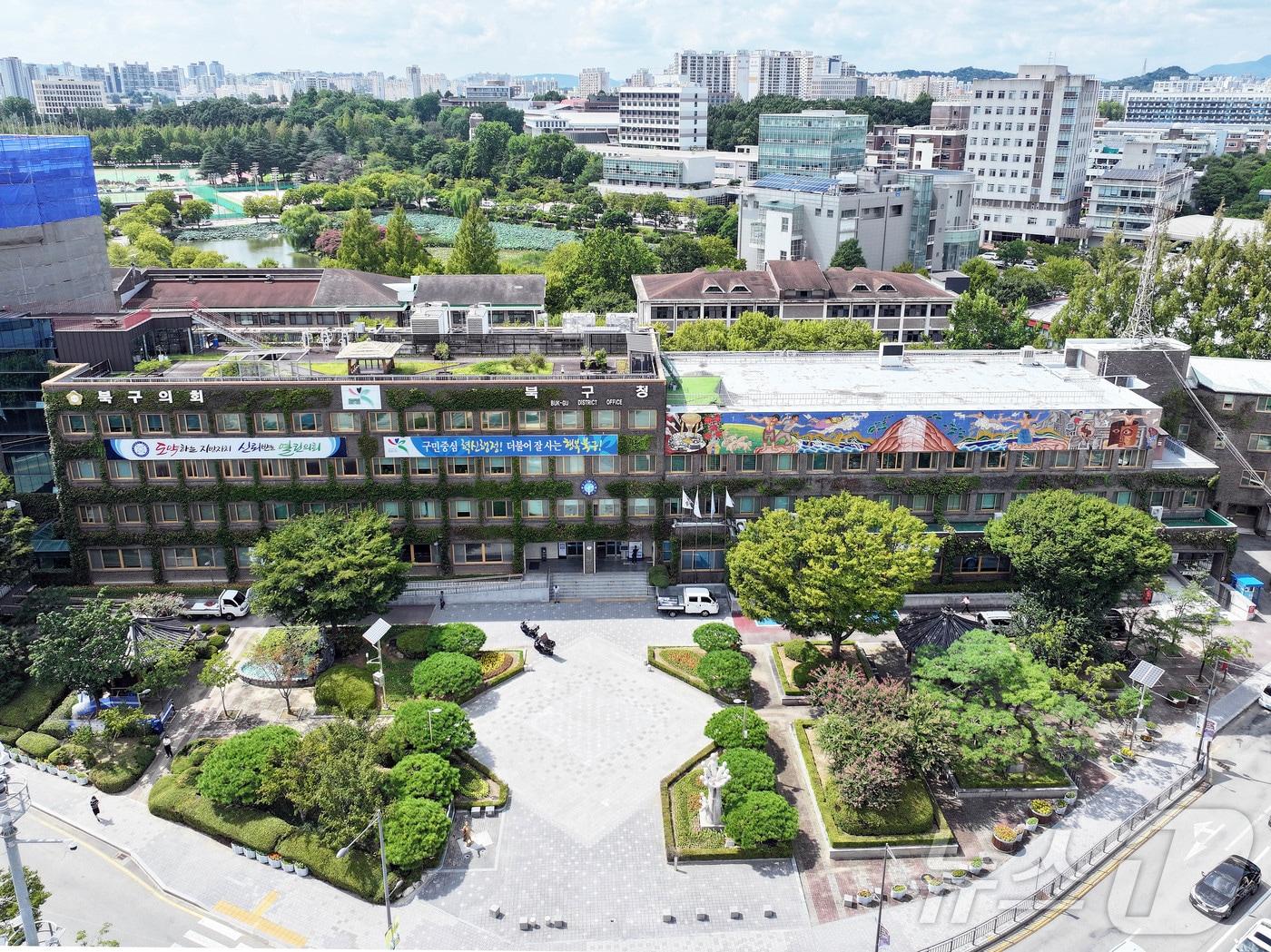 본문 이미지 - [자료사진] 광주 북구청사 전경 2025.8.27/뉴스1