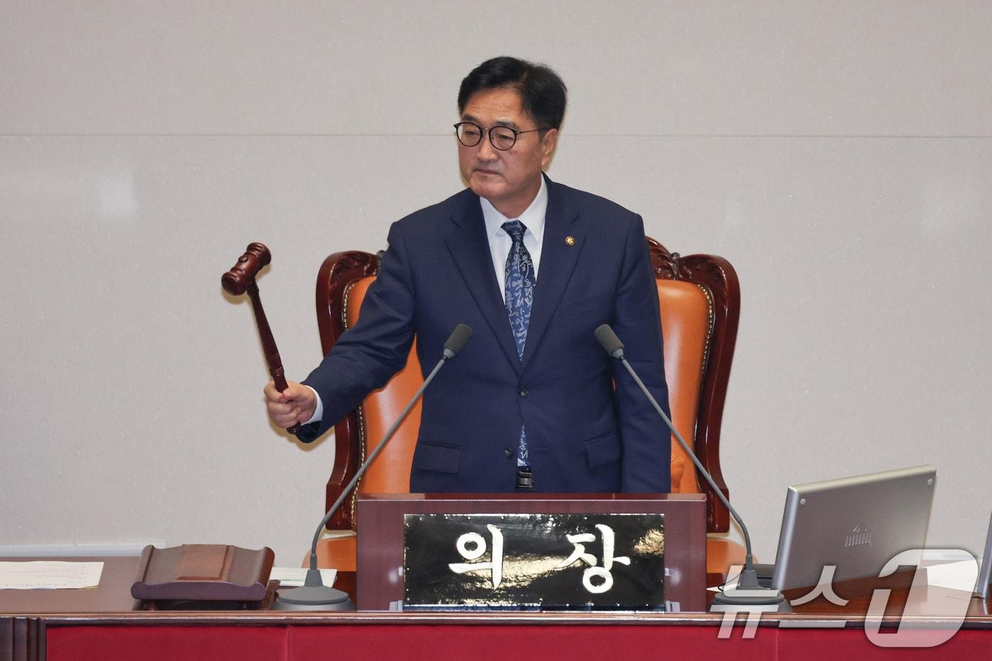 우원식 국회의장. 2025.8.27/뉴스1 ⓒ News1 안은나 기자