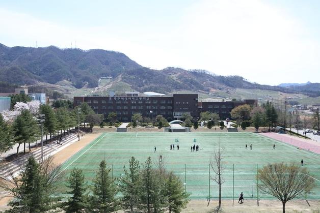 본문 이미지 - 충주예성여자고등학교.(충북교육청 제공. 재판매 및 DB금지)/뉴스1