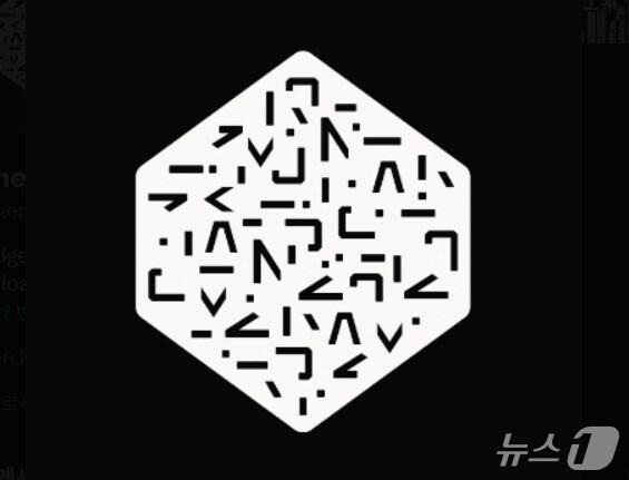 본문 이미지 - 뉴메레르(NMR) 발행사 뉴메라이 로고. 