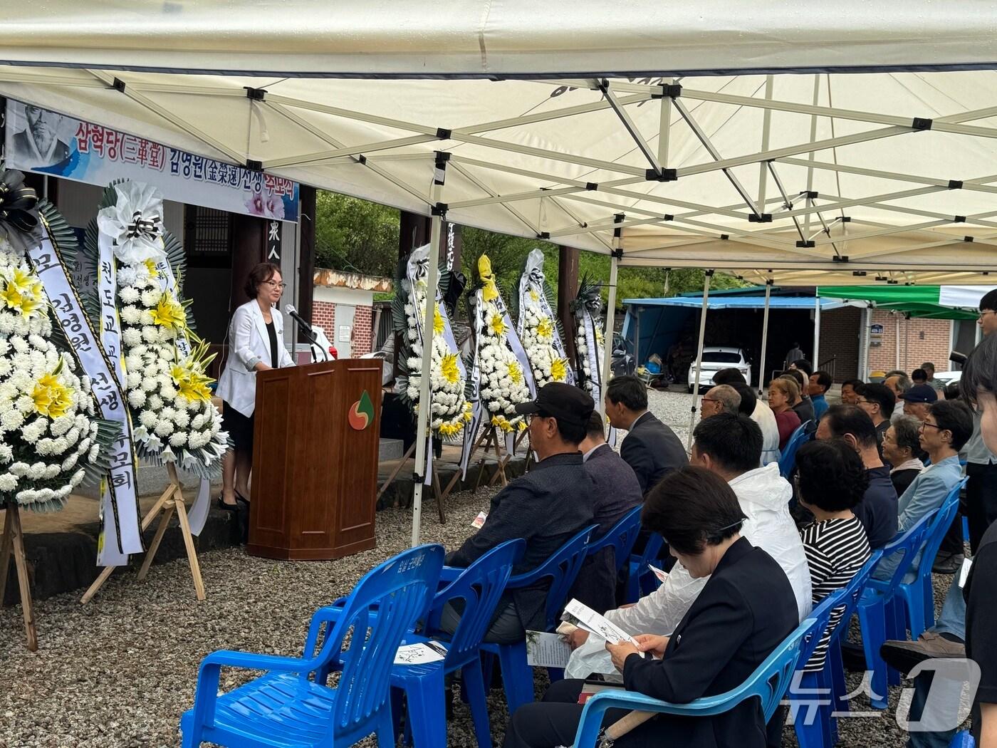 본문 이미지 - 삼혁당 김영원 선생 추모회가 전북 임실군 운암면 선거리 삼요정에서 순국 106주기 추모행사를 갖고 있다.(임실군제공. 재판매 및 DB금지)2025.8.27/뉴스1