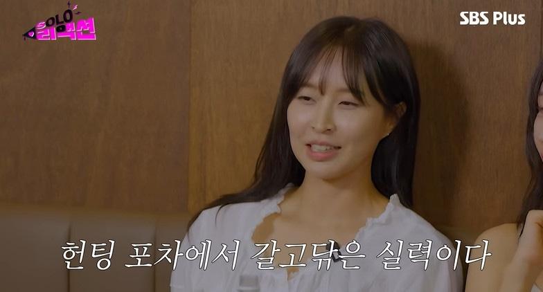 본문 이미지 - 유튜브 채널 'SBS Plus 스플스' 캡처
