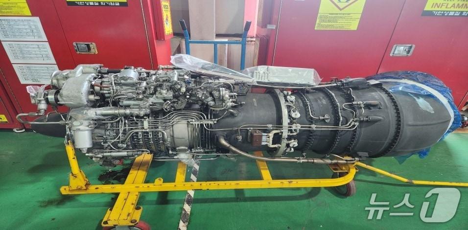 본문 이미지 - 제주해양경찰청 카모프 헬기의 엔진.(제주해양경찰청 제공. 재판매 및 DB 금지)