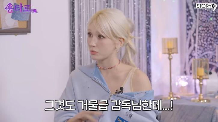 본문 이미지 - 유튜브 '용타로' 화면 캡처