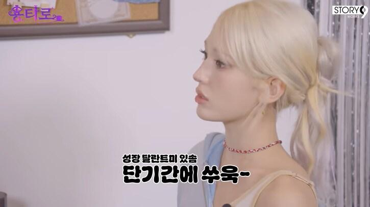 본문 이미지 - 유튜브 '용타로' 화면 캡처