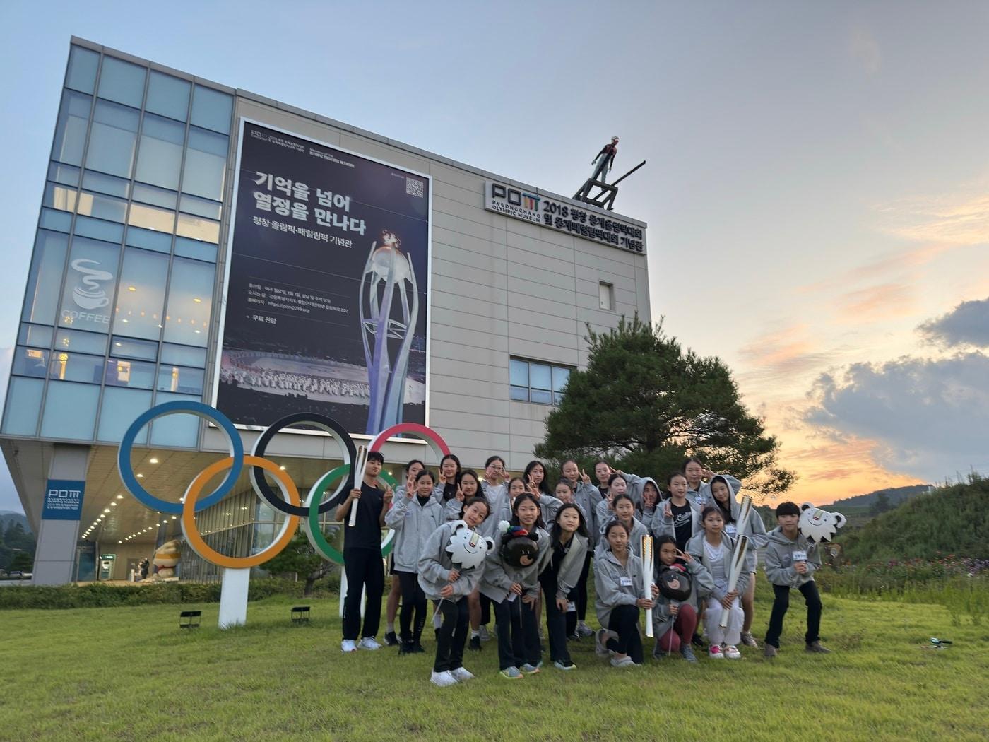 본문 이미지 - 플레이윈터 피겨스케이팅 아카데미에 참석한 피겨 꿈나무들&#40;올댓스포츠 제공&#41; 