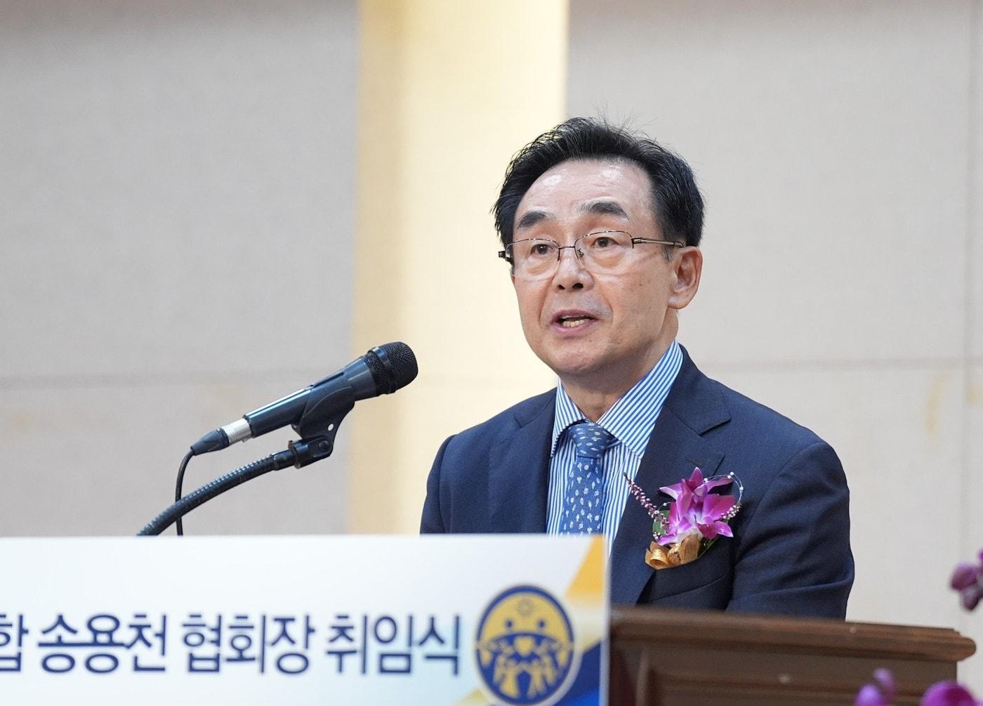 본문 이미지 - 송용천 세계평화통일가정연합 제21대 한국협회장