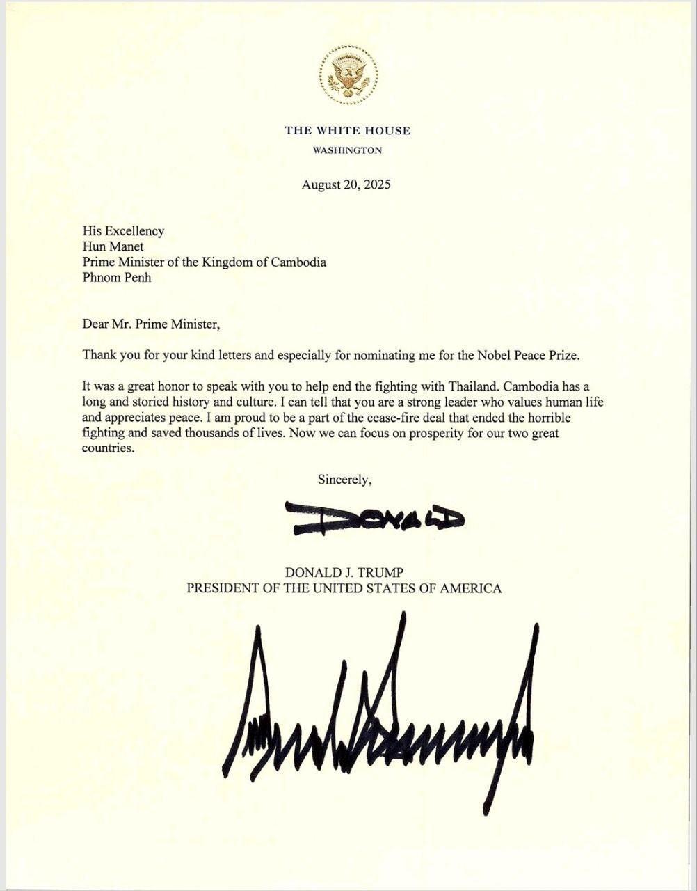 본문 이미지 - 도널드 트럼프 미국 대통령이 자신을 노벨평화상 후보로 추천한 훈 마넷 캄보디아 총리에 보낸 서한. <출처=마넷 총리 페이스북>