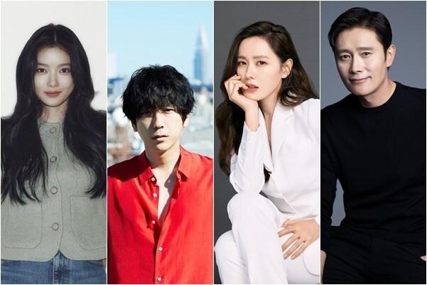 본문 이미지 - 김유정, 니노미야 카즈나리, 손예진, 이병헌