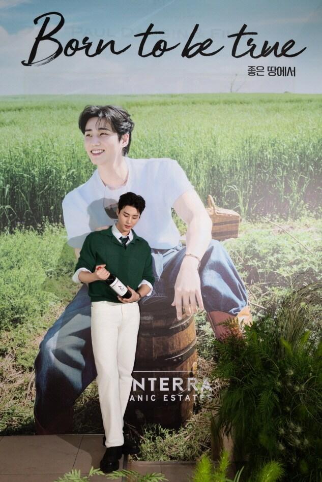 본문 이미지 - &#40;아영FBC 제공&#41;