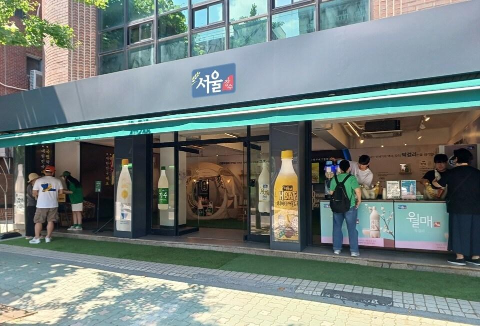 본문 이미지 - &#40;서울장수주식회사 제공&#41;