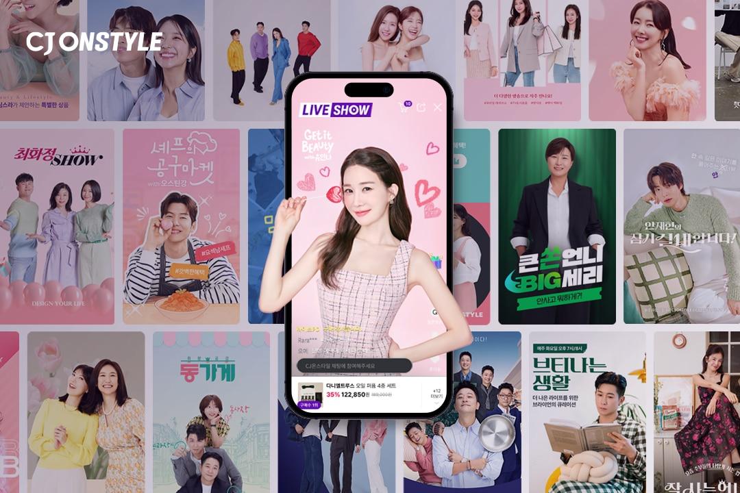 본문 이미지 - (CJ온스타일 제공).