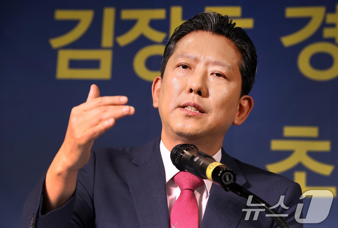 김장호 구미시장이 지난 8월28일 대구 남구 이천동 대구아트파크에서 열린 아시아포럼21 초청토론회에 참석해 발언하고 있다. 2025.8.28/뉴스1 ⓒ News1 공정식 기자