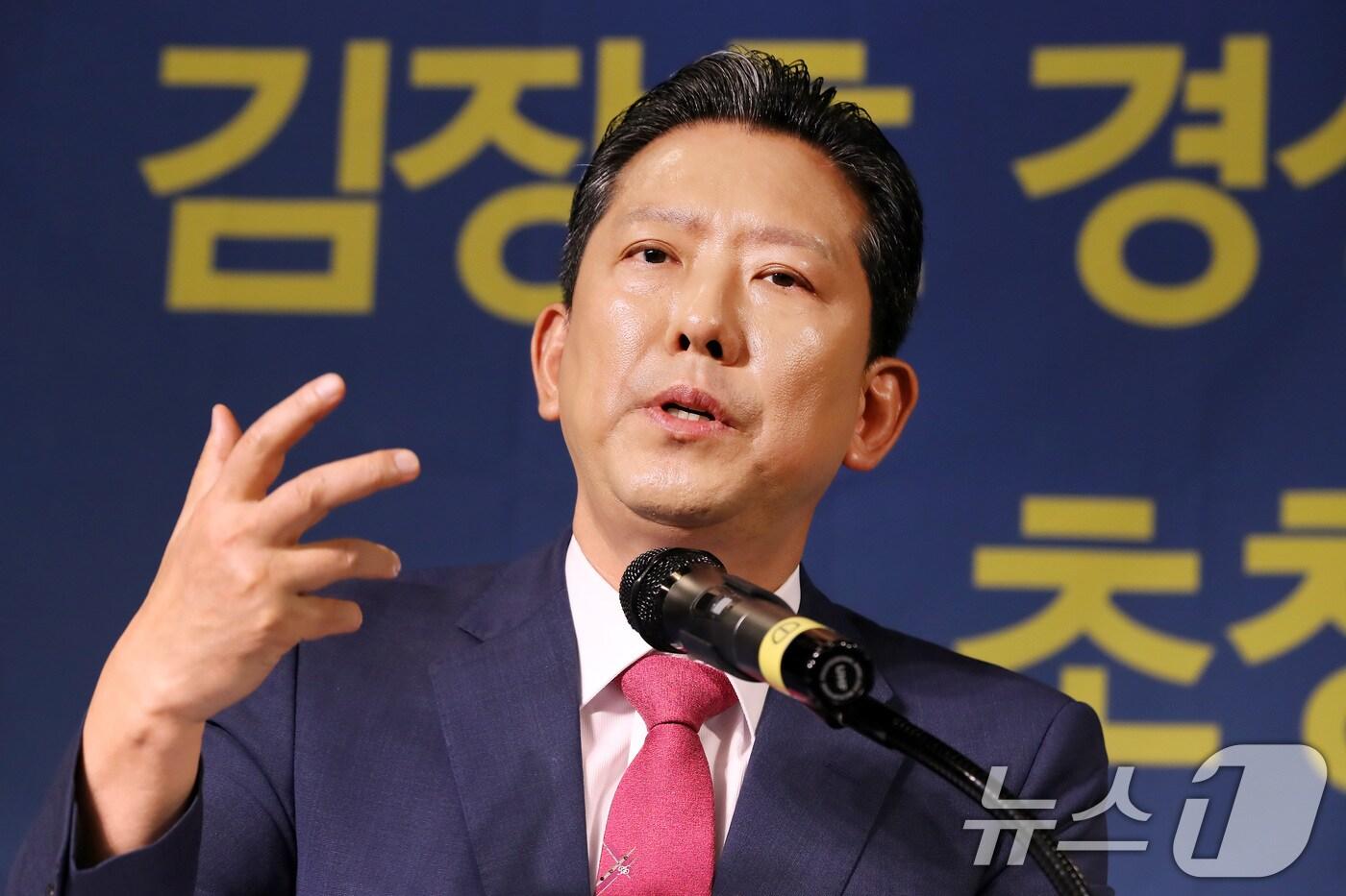 김장호 구미시장이 28일 오전 대구 남구 이천동 대구아트파크에서 열린 아시아포럼21 초청토론회에 참석해 발언하고 있다. 2025.8.28/뉴스1 ⓒ News1 공정식 기자