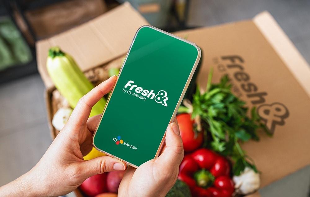 본문 이미지 - (CJ프레시웨이 제공)