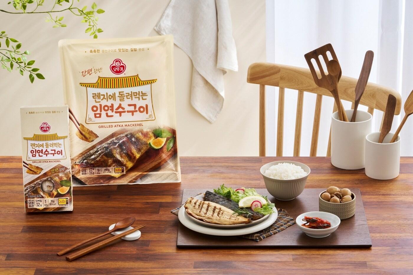 오뚜기 렌지에 돌려먹는 임연수구이 연출컷.(오뚜기 제공)