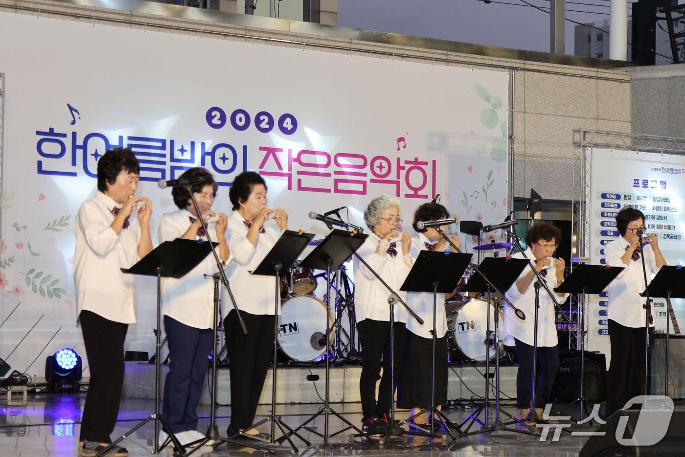 지난해 한여름밤의 작은 음악회 모습  (보은군 제공, 재판매 및 DB금지) /뉴스1 