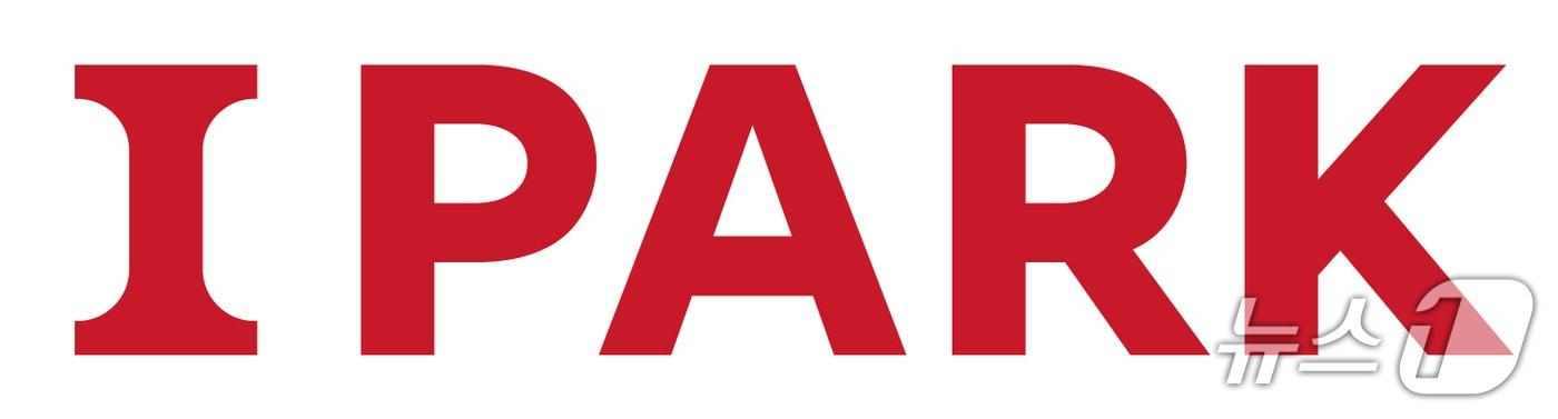  아이파크 로고 브랜드 &#40;HDC현대산업개발 제공&#41;