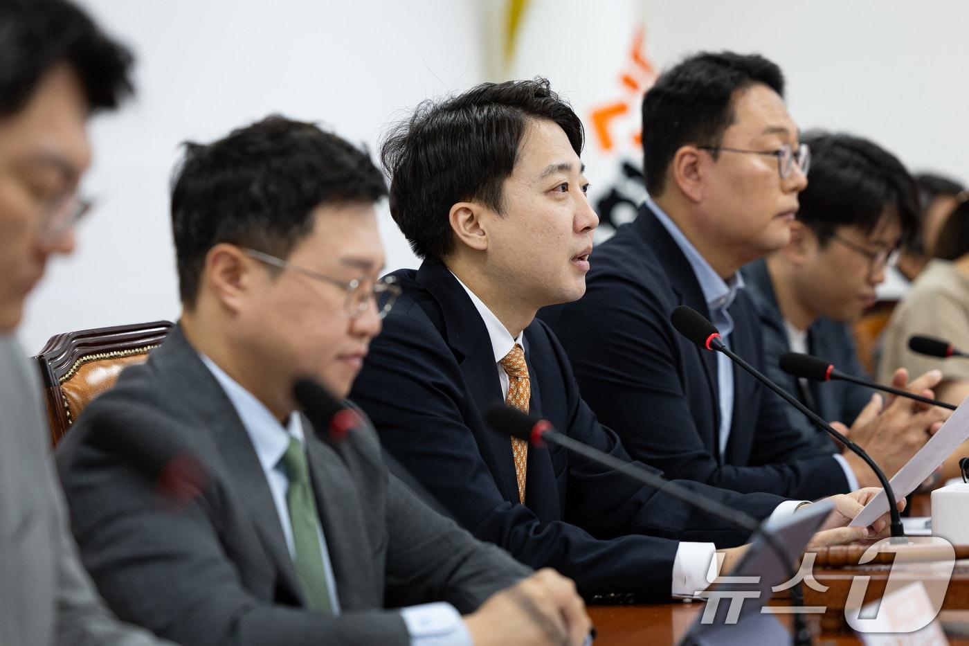 이준석 개혁신당 대표가 28일 서울 여의도 국회에서 열린 최고위원회의에서 모두 발언을 하고 있다. 2025.8.28/뉴스1 ⓒ News1 유승관 기자