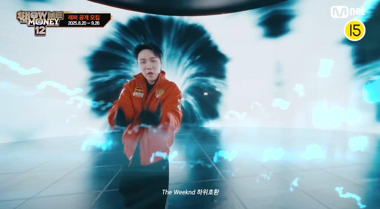 본문 이미지 - 저스디스(유튜브 영상 갈무리)