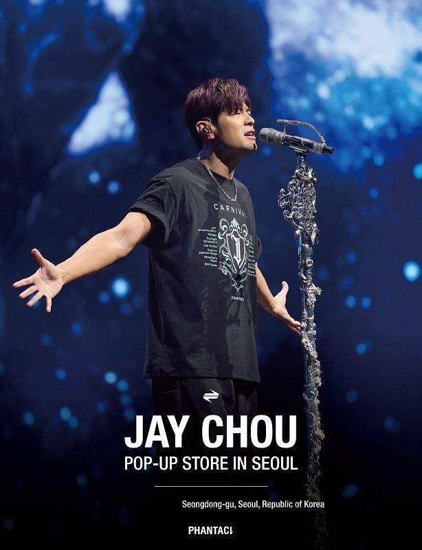 본문 이미지 - 사진=코팬글로벌(COPAN GLOBAL) 제공